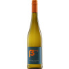 Christopher Deiss 2021 Gruener Silvaner GUTSWEIN trocken
