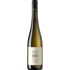 WirWinzer Spezial 2021 Gruener Veltliner Federspiel Kollmitz trocken