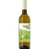Sonnenmulde 2021 Grüner Veltliner Heideboden trocken