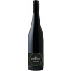 Sonnenhof Vaihingen 2021 Guendelbacher Schwarzriesling Kabinett feinherb