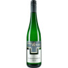 Eckes & Eckes 2021 Guldentaler Rosenteich Gewuerztraminer Spaetlese suess