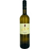 Höhn 2021 Guldentaler Schloßkapelle Riesling Spätlese trocken