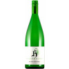 Herrenhof, Elmar Schmitzer & Sohn 2021 Gutsschoppen 1,0 L