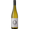 Schloss Ortenberg 2021 Gutswein Riesling trocken