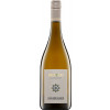 Weingut Klostermuehlenhof 2021 Hahnheimer Grauburgunder trocken