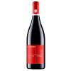 Kaufmann 2021 Hallgarten Pinot Noir +++ trocken