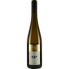 Mueller-Kern 2021 Hambacher Rebstoeckel Chardonnay trocken