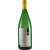 Paul Nickel & Soehne 2021 Hambacher Schlossberg Riesling trocken 1,0 L
