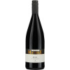 Mayerle 2021 Hegel feinherb 1,0 L