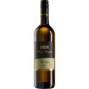 Kurz-Wagner 2021 Heilbronner Stiftsberg Riesling S trocken