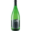 Fischer Heilbronn 2021 Heilbronner Stiftsberg Riesling trocken 1,0 L