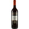 Muesel 2021 Herrnsheimer Schloss Schwarzriesling trocken