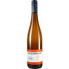 Dackermann 2021 HESSLOCHER SILVANER [Alte Reben] ORTSWEIN trocken