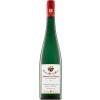 Domdechant Werner 2021 Hochheimer Domdechaney VDP.Erste Lage trocken