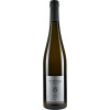 Im Weinegg 2021 Hochheimer Hoelle Riesling trocken