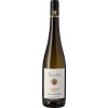 Künstler 2021 Hölle 'Im Neuenberg' Riesling VDP.ERSTE LAGE trocken