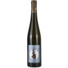 Battenfeld-Spanier 2021 HOHEN-SÜLZEN Riesling - VDP. Aus Ersten Lagen trocken