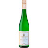 Stigler 2021 Ihringer Winklerberg Silvaner 1G VDP.ERSTE LAGE trocken