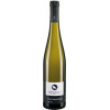 Eugen Müller 2021 JESUITENGARTEN Riesling Große Lage trocken