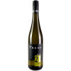 Trenz 2021 Johannisberger Riesling Kabinett feinherb