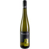 Trenz 2021 Johannisberger Vogelsang Riesling Spätlese trocken