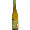 Maier Bio Weingut  2021 Johanniter "JO" feinherb