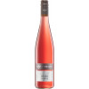 Divino Nordheim Thuengersheim 2021 Juventa Rotling feinherb