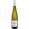 Georg Mosbacher 2021 Kalkstein Riesling trocken