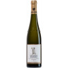 Vereinigte Hospitien 2021 Kanzem Altenberg Riesling VDP.Grosses Gewächs trocken