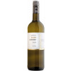 Becksteiner Winzer eG 2021 KILIAN Chardonnay trocken