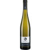 Eugen Müller 2021 KIRCHENSTÜCK Forst Riesling Große Lage trocken