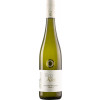 Fritz Kohl 2021 Kirchheimer Roemerstrasse Gewuerztraminer Kabinett lieblich