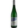 Heiko Kettern 2021 Kluesserather Bruderschaft Riesling Spaetlese feinherb