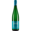 Koegler 2021 KOEGLER Grüner Veltliner trocken