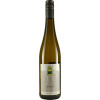 Haerle-Kerth 2021 Koenigsbacher Idig Riesling -Kathrin Sophie Kerth- trocken