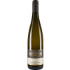 Johann P. Beyer 2021 Kollektion J.P.B. Sauvignon blanc trocken