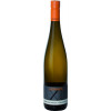 Bernd Hermes 2021 Kroever Paradies Riesling Kabinett halbtrocken