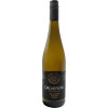 Dagernova Weinmanufaktur 2021 Kultwein Edition Mittelrhein Riesling lieblich
