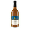 Lembergerland Kellerei Rosswag 2021 Lemberger Weißherbst feinherb 0,5 L