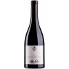 Weinkeller Schick 2021 Loge Cabernet Sauvignon -Barrique- trocken