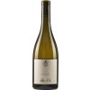 Weinkeller Schick 2021 Loge Riesling trocken