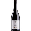 Weinkeller Schick 2021 Loge Shiraz trocken