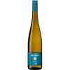 Mohr 2021 "Lorcher Schlossberg" Riesling 34 trocken