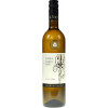Johann August Sack 2021 Marbach Bacchus feinfruchtig feinherb
