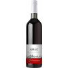 FRIED Baumgaertner 2021 Merlot, Mein Herzblatt, Hamburg Edition trocken