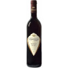 Paul Rogenwieser 2021 Merlot Rotwein trocken