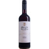 Albrecht-Kiessling 2021 Merlot trocken