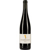 Fischborn-Schenk 2021 Merlot trocken