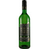 Metzinger Hofsteige 2021 Metzinger Hofsteige Chardonnay BRAUNER JURA trocken