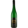 Klaus Guendling 2021 Michelbacher Goldberg Riesling halbtrocken